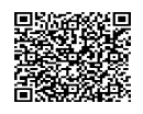 Scannable QR code linking to the SMHS Disability Action and Inclusion Plan Patient, Family and Carer Survey